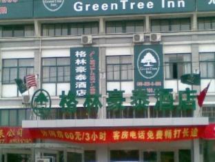 Greentree Inn Nantong Rudong Bus Station Express Hotel Exteriör bild